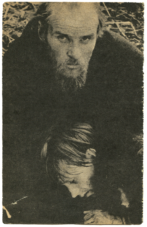 A. Tarkovsky,film Rublov.
Photography, 1964/66